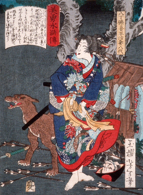 hatchōtsubute kiheiji s wife yatsushiro with a dog (1866) tsukioka yoshitoshi 