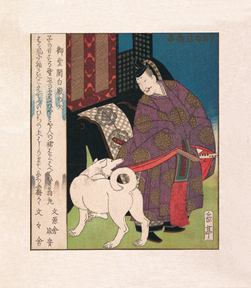 nobleman before his carriage with a white dog (1825) yashima gakutei 