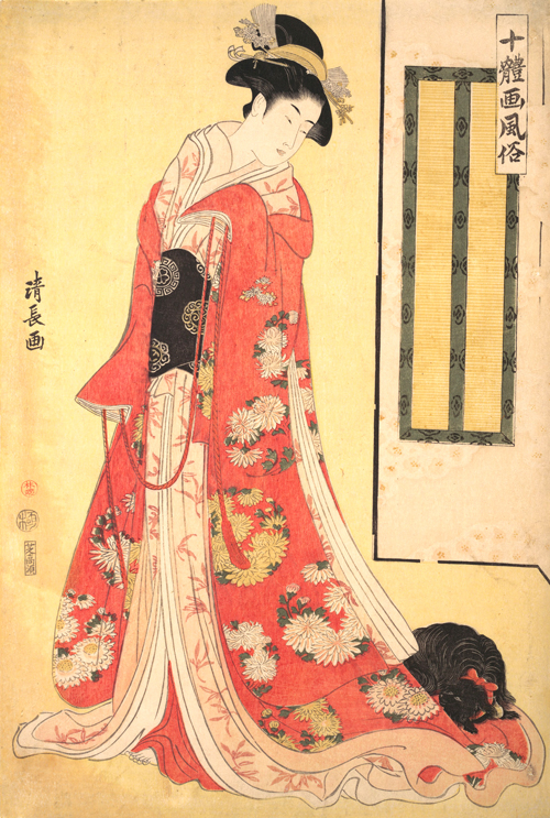pictures of ten styles a young woman with a dog (1790 1791) torii kiyonaga 