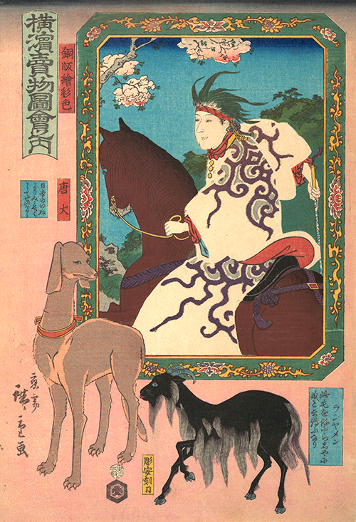 woman riding a horse, a goat and a dog (1860) utagawa hiroshige ii 