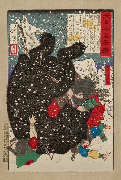 abe hirafu (1880) japan tsukioka yoshitoshi 