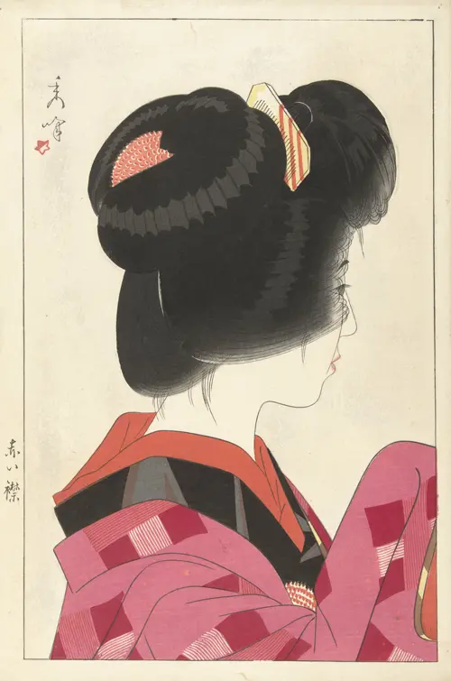 akaieri red collar (1928) japan portreti 