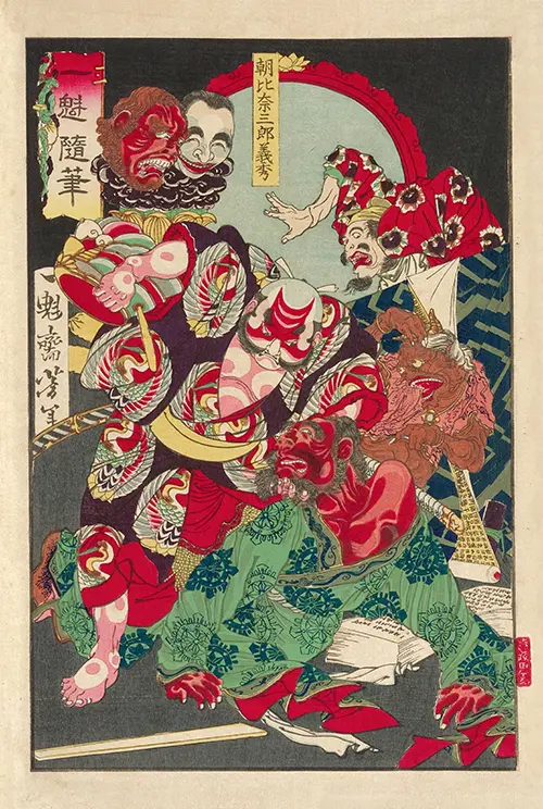 asahina saburō yoshihide (1872 1873) japan tsukioka yoshitoshi 