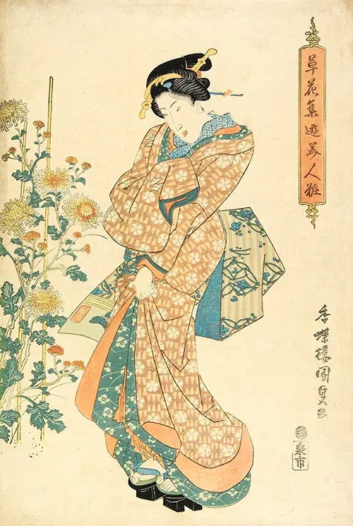 chrysanthemums (1835 1838) utagawa kunisada 