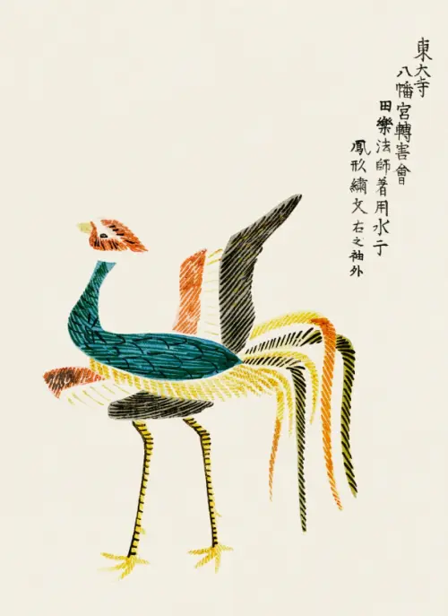 crane no 2 yatsuo no tsubaki (1860 1869) japan taguchi tomoki životinje 