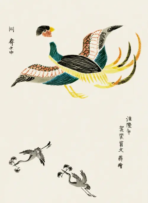 crane no 3 yatsuo no tsubaki (1860 1869) japan taguchi tomoki životinje 