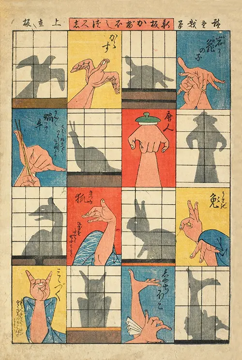 eight shadow figures (1842) new edition of shadow making japan utagawa hiroshige 