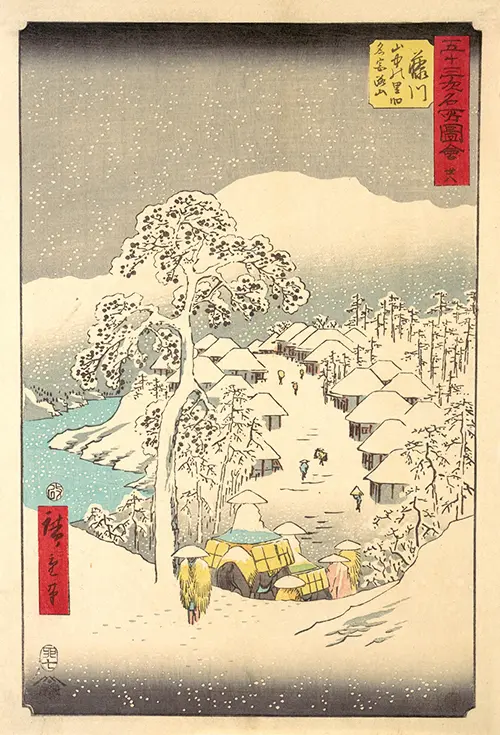 fujikawa sanchu yamanaka no sato miyajiyama (1855) japan utagawa hiroshige 