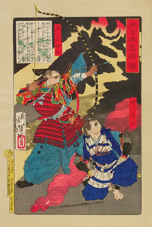 genzanmi yorimasa and i no hayata (1878) japan tsukioka yoshitoshi 