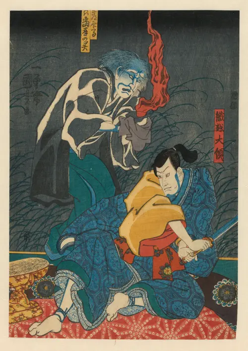 ghost tormenting orikoshi tairyô (1851) japan utagawa kuniyoshi 