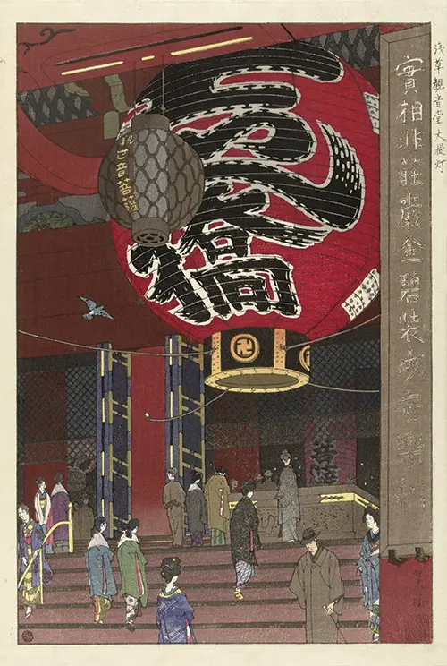 great lantern at asakusa kannon temple (1934) japan kasamatsu shirô 