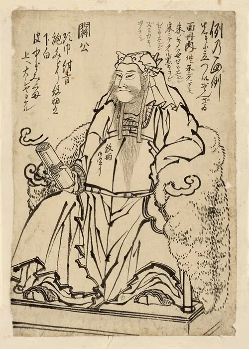 guan yu seated (chinese god of war) japan katsushika hokusai 