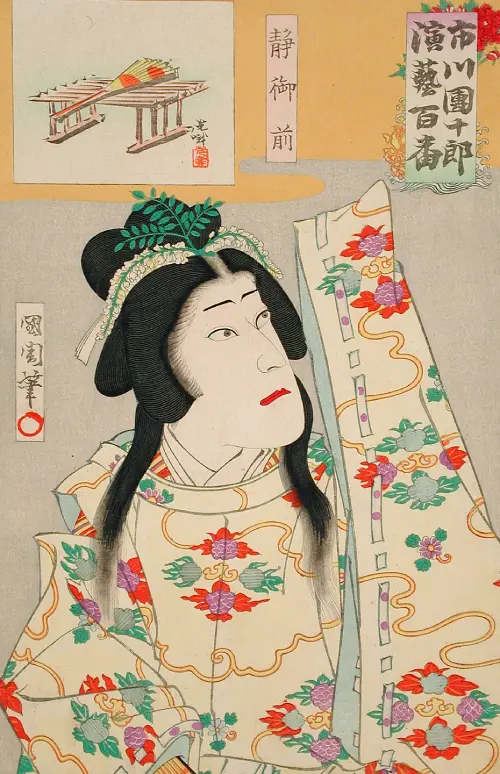 ichikawa danjūrō as shizuka gozen (1898) japan toyohara kunichika 