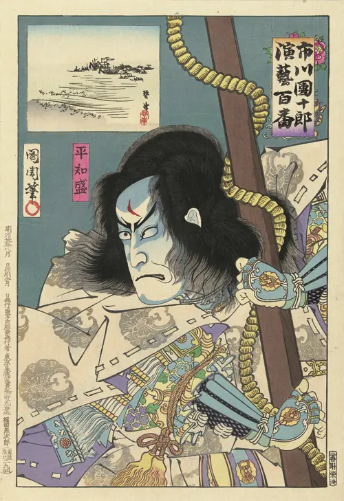 ichikawa danjuro ix as taira no tomomori (1898) japan portreti toyohara kunichika 
