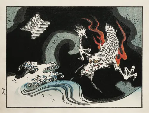 japanese dragon (1862) utagawa hiroshige 