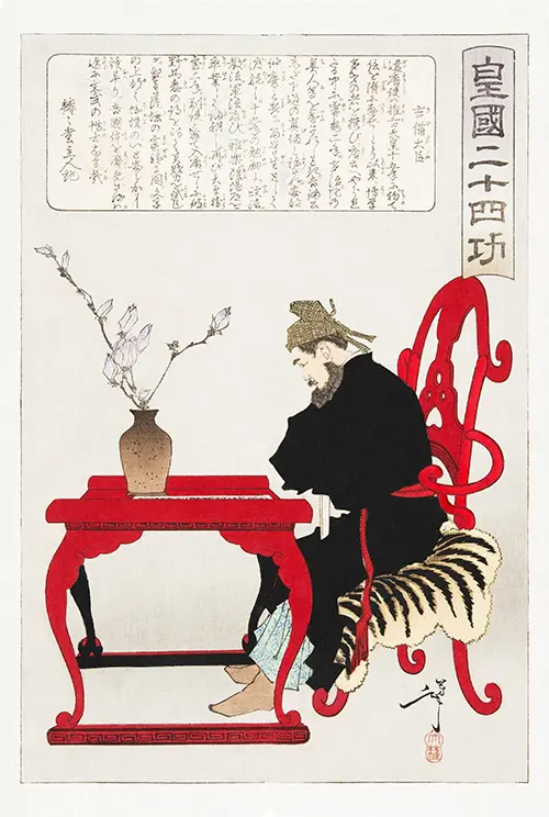 kibi daijin seated at a chinese table (1881) japan tsukioka yoshitoshi 