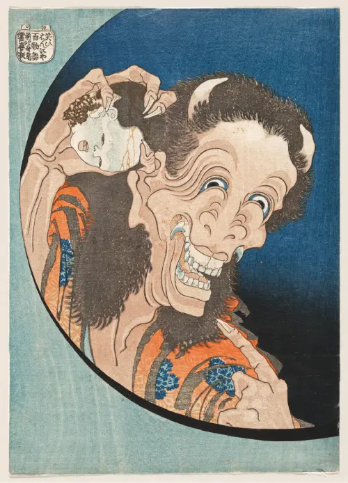 laughing demoness (1831 1832) katsushika hokusai 