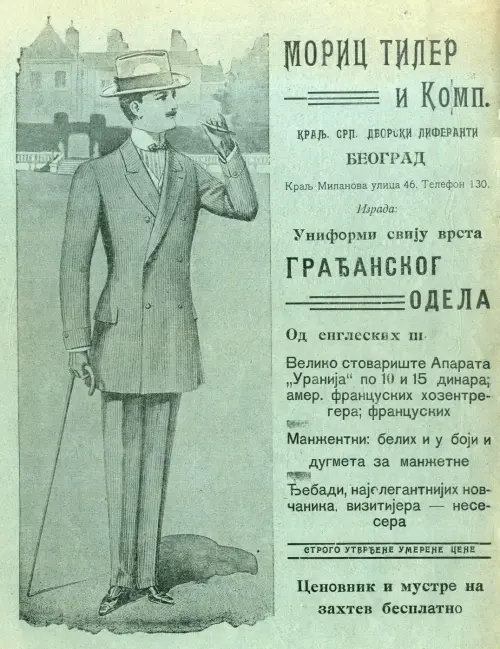 moric tiler i komp reklama iz 1910 poster  