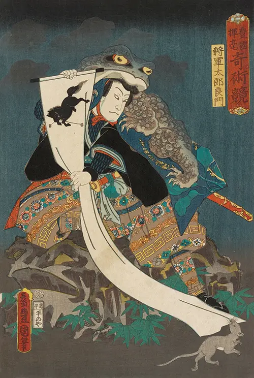 nakamura shikan iv as shōgun tarō yoshikado (1862) japan utagawa kunisada 