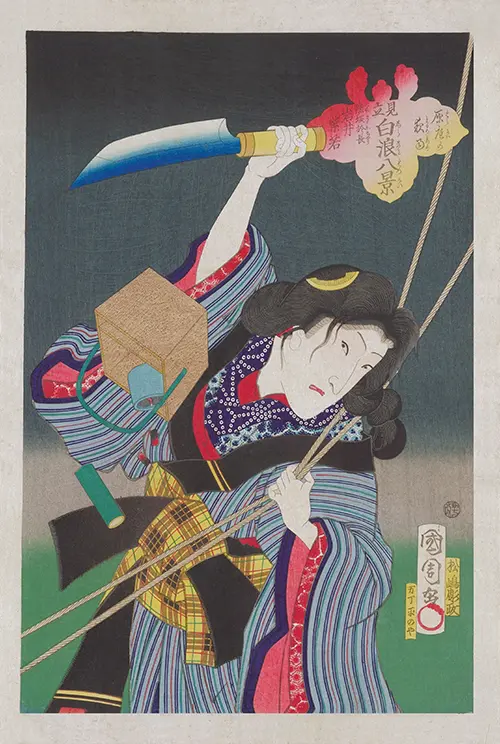 night rain at hara garden actor iwai shijaku ii as kumasaka ochō (1865) japan toyohara kunichika 