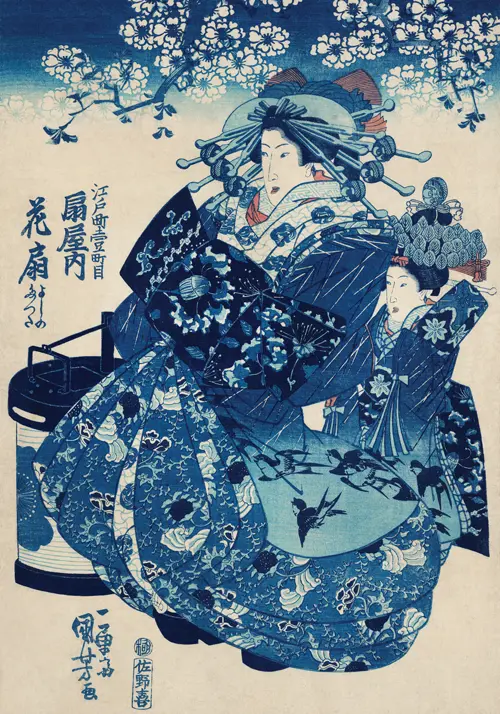 ogiya uchi hanaogi (the courtesan hanao of ogi ya) japan portreti utagawa kuniyoshi 