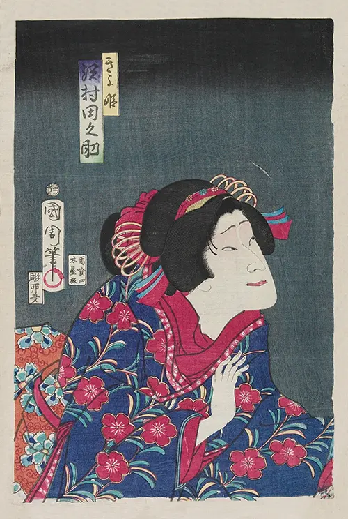 sawamura tanosuke as princess kiyo (1868) japan toyohara kunichika 