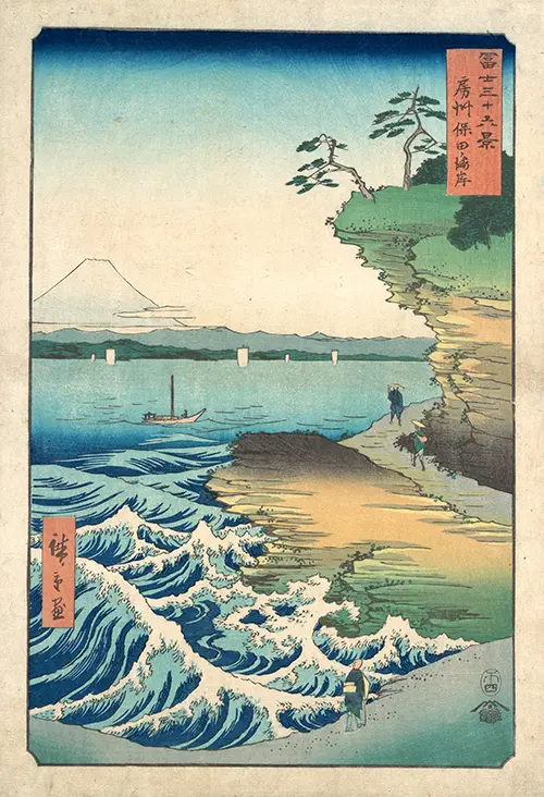 seashore at hoda, province of awa (1858 59) japan utagawa hiroshige 