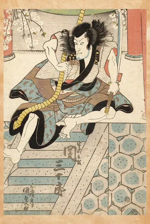 seki sanjūrō ii as hanzawa omokazu (1830) japan utagawa kunisada 