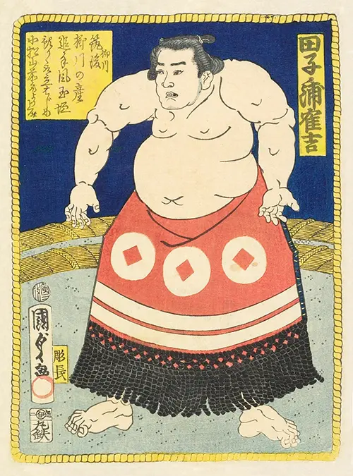 sumo wrestler tagonoura tsurukichi (1866) japan utagawa kunisada ii 