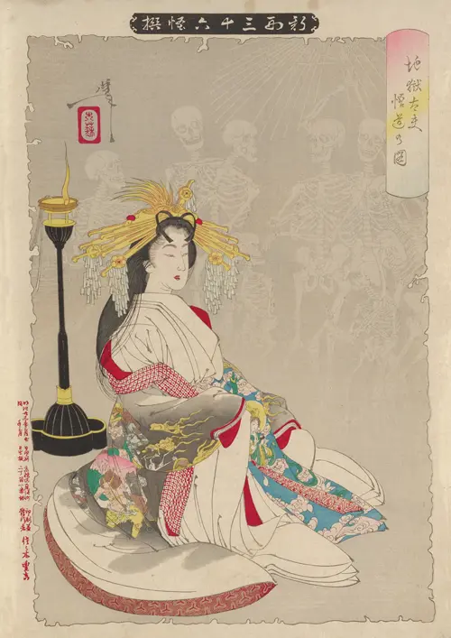 the enlightenment, jigoku dayū (hell courtesan) (1890) tsukioka yoshitoshi 