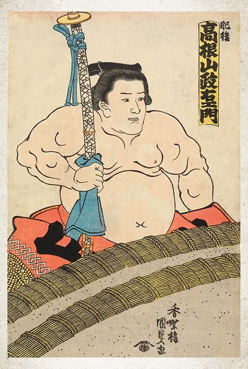 wrestler takaneyama masaemon from higo province (1843) utagawa kunisada 