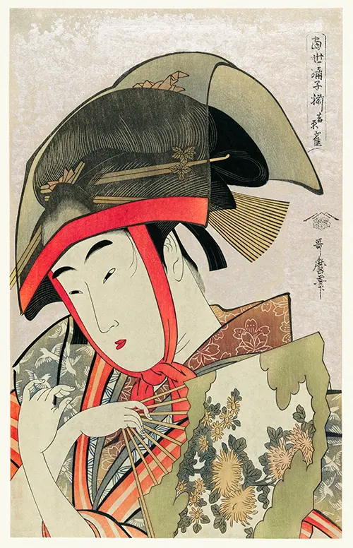 yoshiwara suzume keisai eisen kitagawa utamaro 