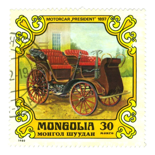 motorcar president 1897, mongolija, 1980 uramljena poštanska marka  