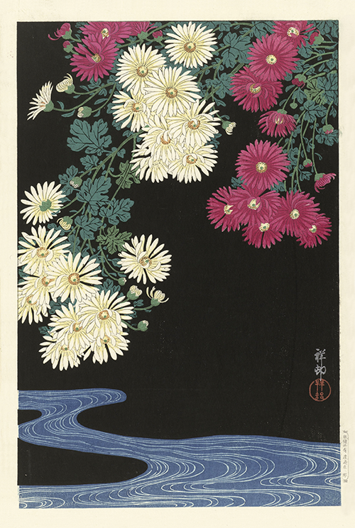 chrysanthemums and running water (1925 1936) ohara koson 