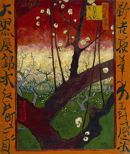 flowering plum orchard (after hiroshige) (1887) vinsent van gog 