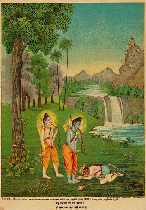 rama, lakshmana, and hanuman  