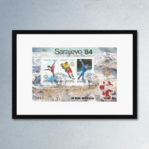 sarajevo 84, zimske olimpijske igre originalni blok od 3 poštanske markice, severna koreja 1983 uramljeno 21x30 cm  