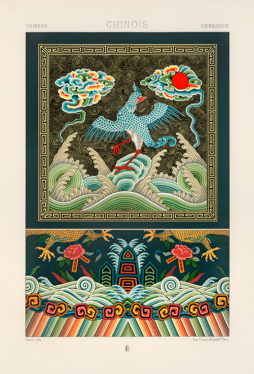 chinese pattern blue bird (1888) albert racine 