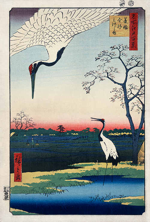 japanese cranes (1857) utagawa hiroshige 