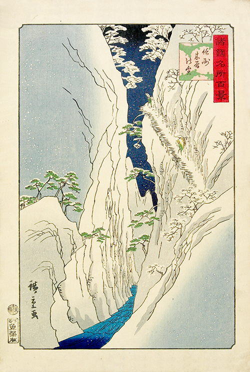 sneg u klisuri kiso u provinciji šinano (1802 1803) utagawa hiroshige ii 