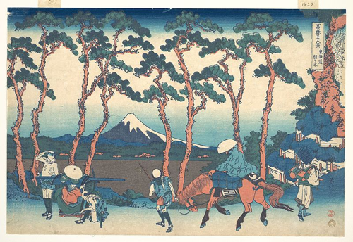 hodogaja na tokaidu (1830 32) katsushika hokusai 