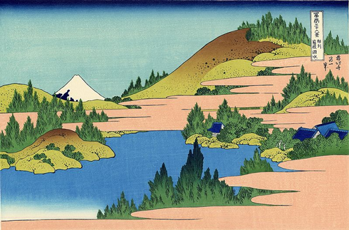 ostrvo hakone u provinciji sagami (1830 32) katsushika hokusai 