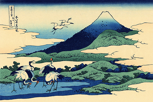 umezava u provinciji sagami (1830 32) katsushika hokusai 