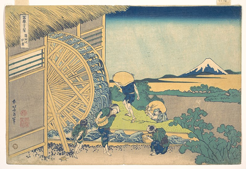 vodenica u ondenu (1830 32) katsushika hokusai 