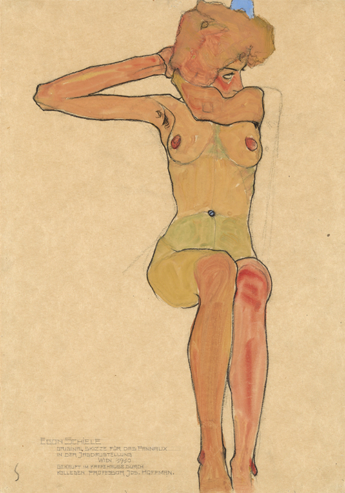 mädchenakt (gertrude) (1910) egon schiele 