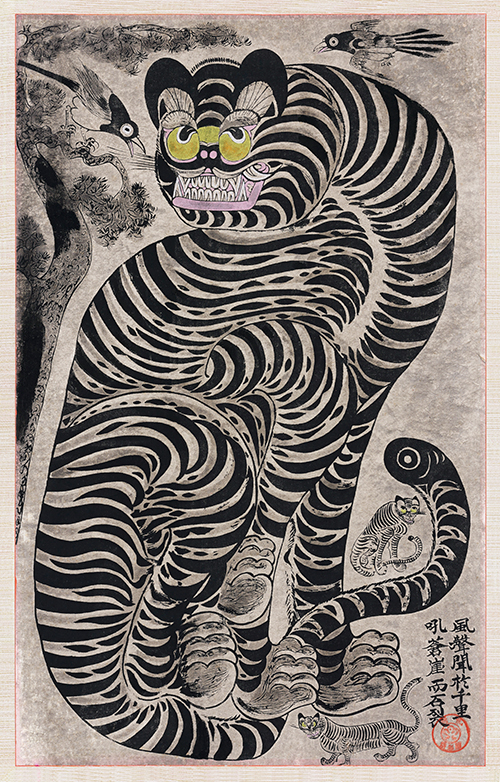 talismanski tigar (20 vek) utagawa kuniyoshi 